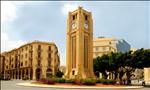 downtown beirut